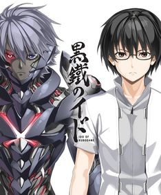 最果てのパラディン 最新刊の発売日をメールでお知らせ コミックの発売日を通知するベルアラート 最果てのパラディン 最新刊の発売日をメールでお知らせ コミックの発売日を通知するベルアラート