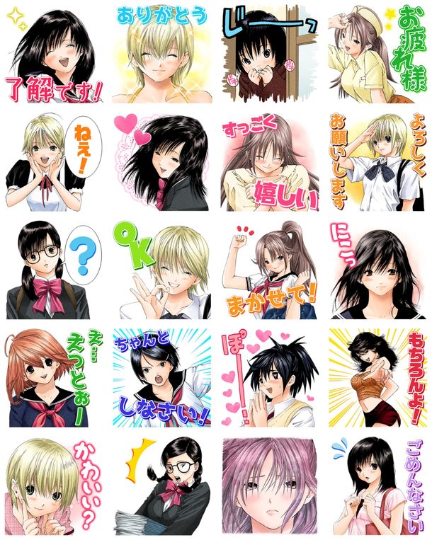 いちご100%」ヒロイン大集合のLINEスタンプ、鉄棒使った告白 いちご100%」ヒロイン大集合のLINEスタンプ、鉄棒使った告白