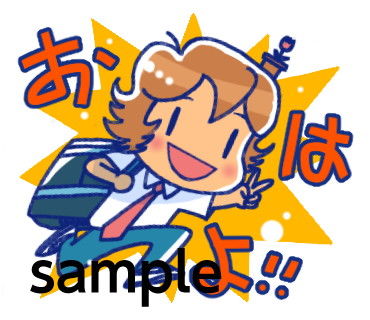 アシベもスガオも3世代ゴマちゃんも 青少年アシベ のlineスタンプ登場 ベルアラートニュース アシベもスガオも3世代ゴマちゃんも 青少年アシベ のlineスタンプ登場 ベルアラートニュース