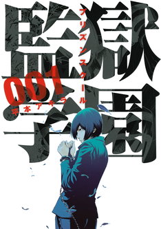 ネオンさん 4巻 完結 コミックの発売日を通知するベルアラート ネオンさん 4巻 完結 コミックの発売日を通知するベルアラート