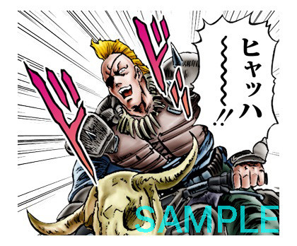 ヒャッハ 北斗の拳 ザコがいっぱいのlineスタンプが登場だ ベルアラートニュース ヒャッハ 北斗の拳 ザコがいっぱいのlineスタンプが登場だ ベルアラートニュース