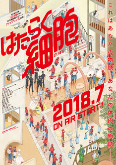 吉田はるゆきの新刊発売日の一覧 ベルアラート 吉田はるゆきの新刊発売日の一覧 ベルアラート