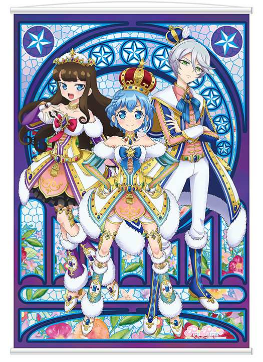 トーゼンだよね プリパラ 総選挙上位3名 ドロマゲドン ひ グッズが登場 ベルアラートニュース トーゼンだよね プリパラ 総選挙上位3名 ドロマゲドン ひ グッズが登場 ベルアラートニュース