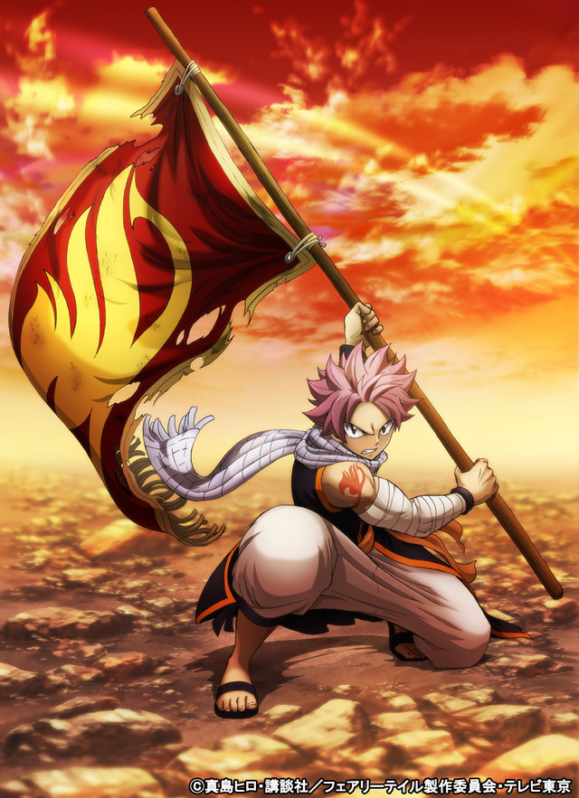 アニメ Fairy Tail 最終章 ナツがギルドの旗を掲げるティザービジュアル ベルアラートニュース