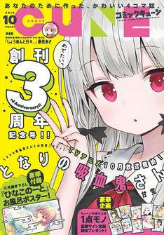 河合朗の新刊発売日の一覧 ベルアラート 河合朗の新刊発売日の一覧 ベルアラート