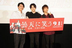 曇天に笑う 外伝 最新刊の発売日をメールでお知らせ コミックの発売日を通知するベルアラート