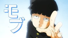 Reigen 完結 コミックの発売日を通知するベルアラート Reigen 完結 コミックの発売日を通知するベルアラート