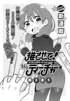 盾 の 勇者 の 成り上がり 漫画 最 新刊