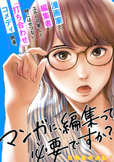 フリンジマン 4巻 完結 コミックの発売日を通知するベルアラート フリンジマン 4巻 完結 コミックの発売日を通知するベルアラート