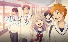 Relife 15巻 完結 コミックの発売日を通知するベルアラート Relife 15巻 完結 コミックの発売日を通知するベルアラート