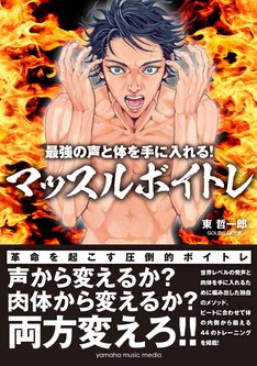 衛府の七忍 最新刊の発売日をメールでお知らせ コミックの発売日を通知するベルアラート