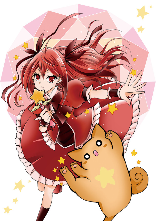 狼陛下の花嫁 の可歌まとが描く 鳩子さんは時々魔法少女 Lalaで開幕 ベルアラートニュース 狼陛下の花嫁 の可歌まとが描く 鳩子さんは時々魔法少女 Lalaで開幕 ベルアラートニュース