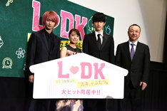 L Dk 24巻 完結 コミックの発売日を通知するベルアラート