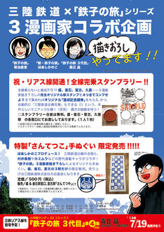 菊池直恵の新刊発売日の一覧 ベルアラート 菊池直恵の新刊発売日の一覧 ベルアラート