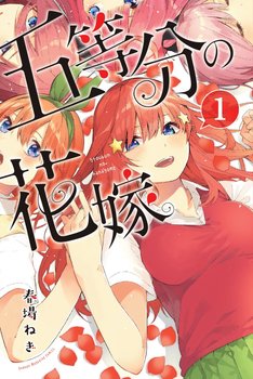 パーフェクトワールド 最新刊 次は12巻 の発売日をメールでお知らせ コミックの発売日を通知するベルアラート