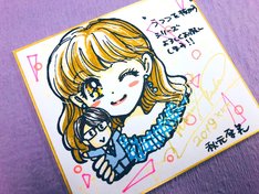 草薙竜樹の新刊発売日の一覧 ベルアラート