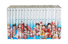 おやすみプンプン 13巻 完結 コミックの発売日を通知するベルアラート おやすみプンプン 13巻 完結 コミックの発売日を通知するベルアラート