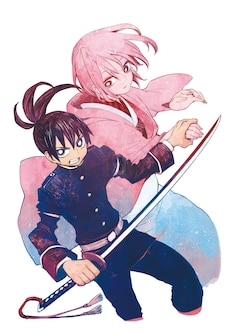 ホクサイと飯さえあれば 最新刊の発売日をメールでお知らせ コミックの発売日を通知するベルアラート ホクサイと飯さえあれば 最新刊の発売日をメールでお知らせ コミックの発売日を通知するベルアラート