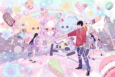 槙ようこの新刊発売日の一覧 ベルアラート 槙ようこの新刊発売日の一覧 ベルアラート