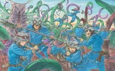 桑原太矩の新刊発売日の一覧 ベルアラート 桑原太矩の新刊発売日の一覧 ベルアラート