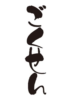 森本梢子の新刊発売日の一覧 ベルアラート 森本梢子の新刊発売日の一覧 ベルアラート
