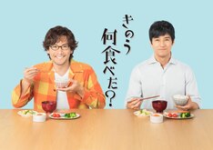 きのう何食べた 最新刊 次は18巻 の発売日をメールでお知らせ コミックの発売日を通知するベルアラート