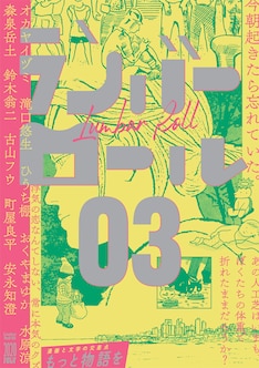 64x64
