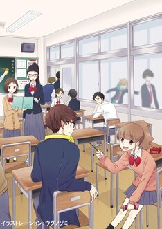 田中くんはいつもけだるげ 13巻 完結 コミックの発売日を通知するベルアラート 田中くんはいつもけだるげ 13巻 完結 コミックの発売日を通知するベルアラート