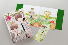 ポーの一族 秘密の花園 最新刊 次は2巻 の発売日をメールでお知らせ コミックの発売日を通知するベルアラート ポーの一族 秘密の花園 最新刊 次は2巻 の発売日をメールでお知らせ コミックの発売日を通知するベルアラート