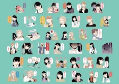 大沢やよいの新刊発売日の一覧 ベルアラート
