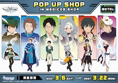 Bestpixtajpubfb ワールド トリガー 新刊 発売 日 Bestpixtajpubfb ワールド トリガー 新刊 発売 日