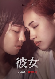 中村珍の新刊発売日の一覧 ベルアラート 中村珍の新刊発売日の一覧 ベルアラート