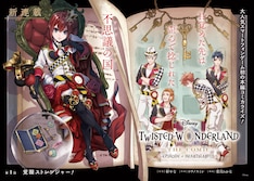 ホリミヤ 最新刊 次は16巻 の発売日をメールでお知らせ コミックの発売日を通知するベルアラート ホリミヤ 最新刊 次は16巻 の発売日をメールでお知らせ コミックの発売日を通知するベルアラート