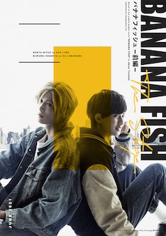 吉田秋生の新刊発売日の一覧 ベルアラート 吉田秋生の新刊発売日の一覧 ベルアラート