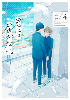 ☆決算特価商品☆ 精枠日本料理 四巻五巻六巻 参考書 本-SSFLTT.COM 公式ファッション 精枠日本料理 四巻五巻六巻 参考書