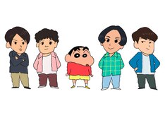 電子書籍版 映画クレヨンしんちゃん 最新刊の発売日をメールでお知らせ コミックの発売日を通知するベルアラート 電子書籍版 映画クレヨンしんちゃん 最新刊の発売日をメールでお知らせ コミックの発売日を通知するベルアラート
