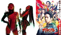 ザ ファブル 最新刊の発売日をメールでお知らせ コミックの発売日を通知するベルアラート ザ ファブル 最新刊の発売日をメールでお知らせ コミックの発売日を通知するベルアラート
