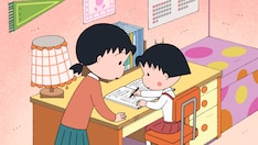 ちびまる子ちゃん 17巻 完結 コミックの発売日を通知するベルアラート ちびまる子ちゃん 17巻 完結 コミックの発売日を通知するベルアラート