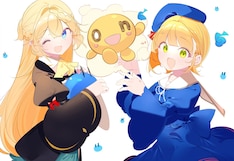スライム倒して300年 知らないうちにレベルmaxになってました 最新刊の発売日をメールでお知らせ コミックの発売日を通知するベルアラート スライム倒して300年 知らないうちにレベルmaxになってました 最新刊の発売日をメールでお知らせ コミックの発売日を通知するベルアラート