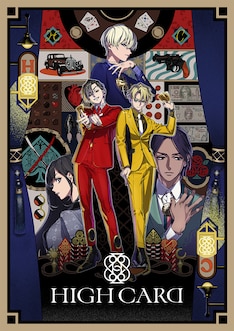bestpictr046 賭ケグルイ 漫画 最新刊 賭ケグルイ 漫画 最新刊 bestpictr046 賭ケグルイ 漫画 最新刊 賭ケグルイ 漫画 最新刊