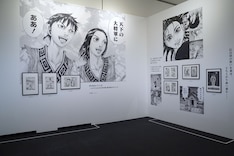 キングダム 最新刊の発売日をメールでお知らせ コミックの発売日を通知するベルアラート キングダム 最新刊の発売日をメールでお知らせ コミックの発売日を通知するベルアラート