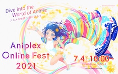 ソードアート オンライン プログレッシブ 最新刊の発売日をメールでお知らせ コミックの発売日を通知するベルアラート ソードアート オンライン プログレッシブ 最新刊の発売日をメールでお知らせ コミックの発売日を通知するベルアラート