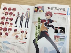 電子書籍版 黒執事 最新刊 次は31巻 の発売日をメールでお知らせ コミックの発売日を通知するベルアラート 電子書籍版 黒執事 最新刊 次は31巻 の発売日をメールでお知らせ コミックの発売日を通知するベルアラート
