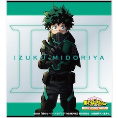 僕のヒーロー アカデミア 最新刊 次は31巻 の発売日をメールでお知らせ コミックの発売日を通知するベルアラート 僕のヒーロー アカデミア 最新刊 次は31巻 の発売日をメールでお知らせ コミックの発売日を通知するベルアラート