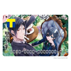 黒執事 最新刊 次は31巻 の発売日をメールでお知らせ コミックの発売日を通知するベルアラート 黒執事 最新刊 次は31巻 の発売日をメールでお知らせ コミックの発売日を通知するベルアラート