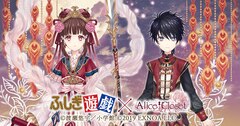 種村有菜の新刊発売日の一覧 ベルアラート 種村有菜の新刊発売日の一覧 ベルアラート