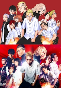 東京卍リベンジャーズ 最新刊 次は24巻 の発売日をメールでお知らせ コミックの発売日を通知するベルアラート