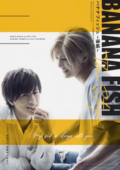 吉田秋生の新刊発売日の一覧 ベルアラート 吉田秋生の新刊発売日の一覧 ベルアラート