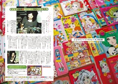 64x64