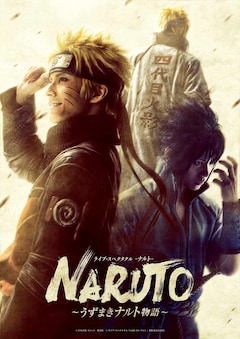Naruto ナルト 72巻 完結 コミックの発売日を通知するベルアラート Naruto ナルト 72巻 完結 コミックの発売日を通知するベルアラート